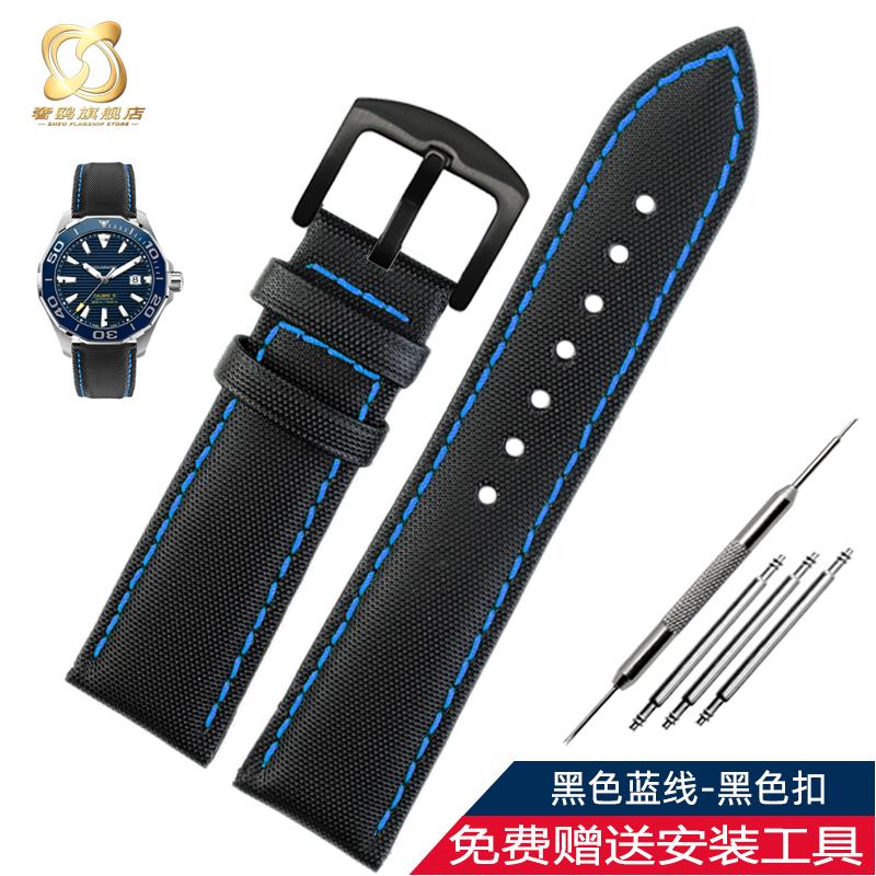 Ремешок для часов 20 22 мм Для Tag Heuer Racing F1 Car Calila seiko mido Citizen Нейлон коровья кожа Нижняя часть Быстросъемный Ремешок для часов браслет