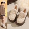 Зимние новые бархатные сноубутсы для женщин, чтобы сохранить тепло и комфорт, на одной педали, пушистые с широким голенищем, большого размера хлопковые туфли Дуду для женщин