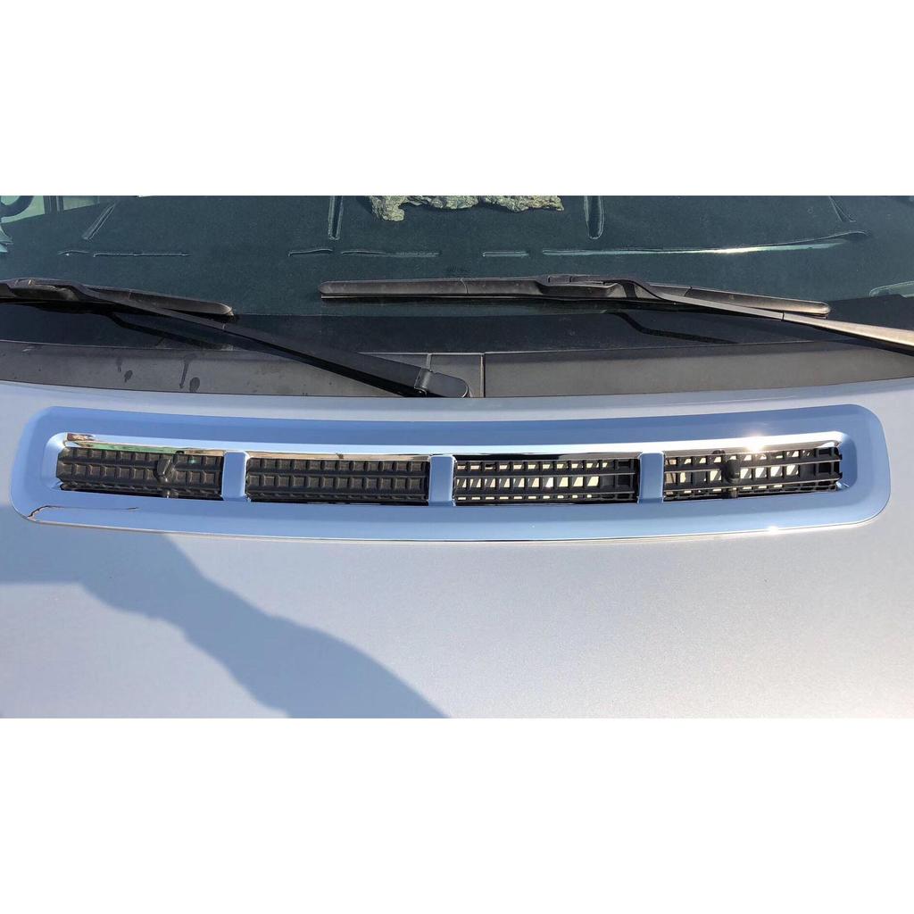 JMC Fushun Car Modification: Mirror Cover, Handle, Door Bowl, Pillar, Hood, and Air Outlet Decoration Trim