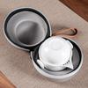 Wushiyuan Jinshan Portable Tea Set