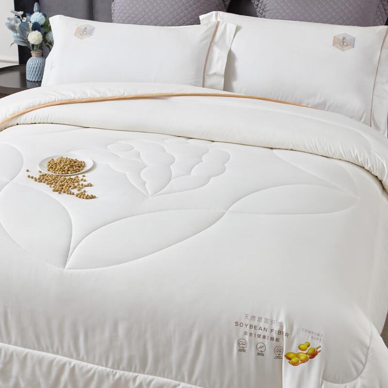 Duohaojia Enjoy Soybean Protein Fiber Winter Quilt