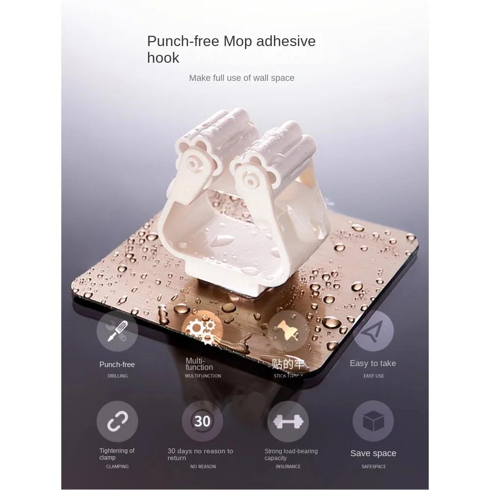 Матовый крючок-зажим для швабры, полка для ванной комнаты, подвесной держатель для швабры, прочная стойка для хранения в ванной