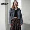 ONLY Women's Spliced PU Lapel Loose Denim Jacket
