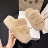 Mao Mao Slippers Women's High-end Outer Wear, New Autumn and Winter Hair Mop, and Thick-bottomed Winter Plush Home Cotton Mop.
