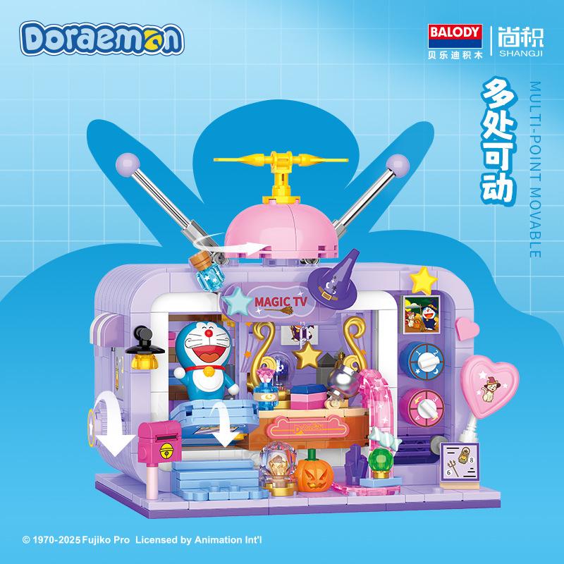 Совместимый строительный блок Механическая двойная реверсивная ретро-камера Сборка Ручная работа Детская игрушка Модель Украшение Подарок