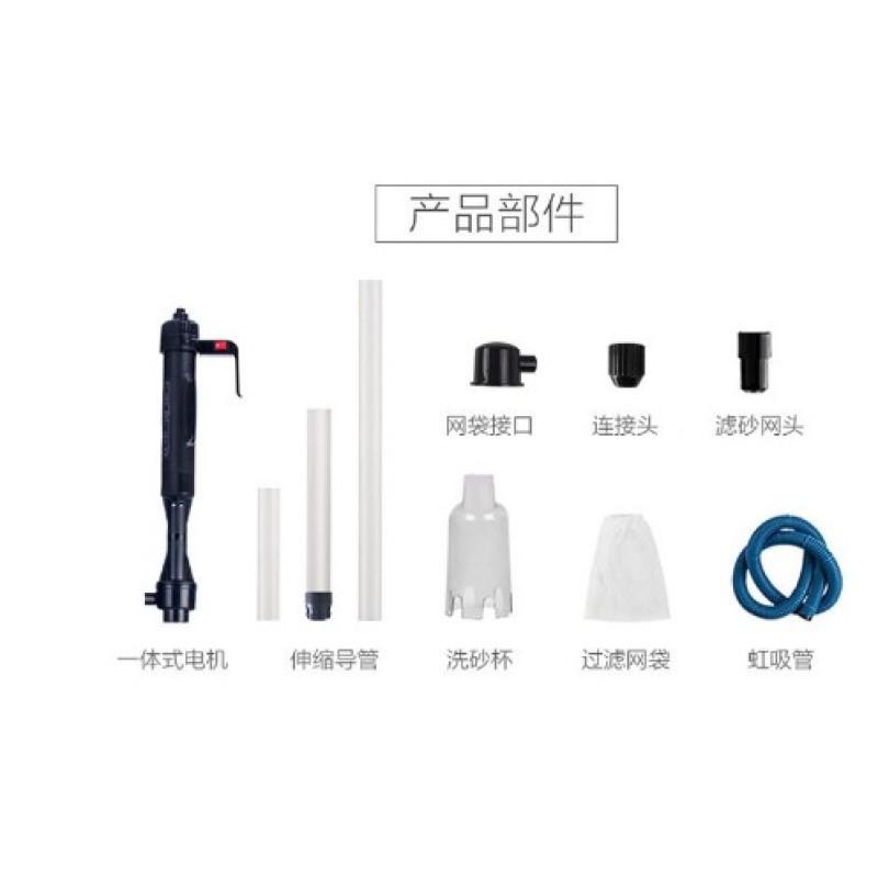 Электрический очиститель гравия для аквариума, автоматический вакуумный сменщик воды