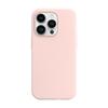 Магнитный чехол из жидкого силикона для iPhone 14 Pro Max - Однотонный, Полное покрытие, Защита от падений
