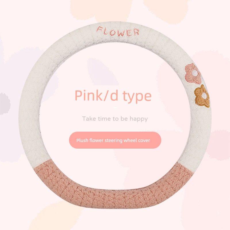 Car Steering Wheel Cover Winter Plush Cute New Style Warm Non-Slip Wear-Resistant High-End Round Steering Wheel Cover Decoration