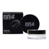 Рассыпчатая пудра Makeup Forever UHD Microfinishing 8,5 г, 1 упаковка