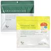 CICA Vitamin C 100 Moist Face Mask Set Masks Cica VC Vitamin Moisturizing Skincare Make.iN & (30 Each)