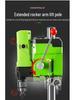 Compact 220V High-Precision Multifunctional Drill Press for Household and Industrial Use