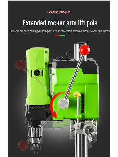 Compact 220V High-Precision Multifunctional Drill Press for Household and Industrial Use