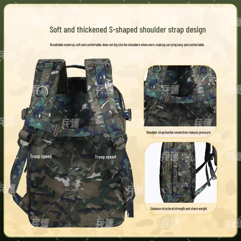 Tactical Camouflage Outdoor Backpack
