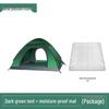 Automatic Outdoor Camping Tent