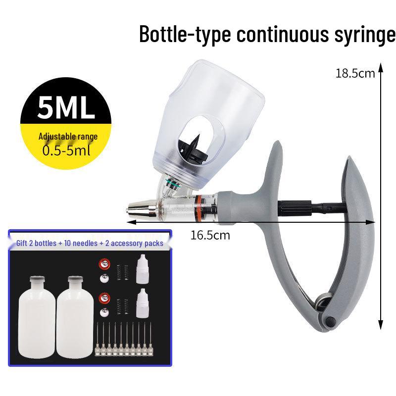 Регулируемый ветеринарный инъектор для вакцин 5 мл для свиней, крупного рогатого скота, овец и 2 мл для птицы