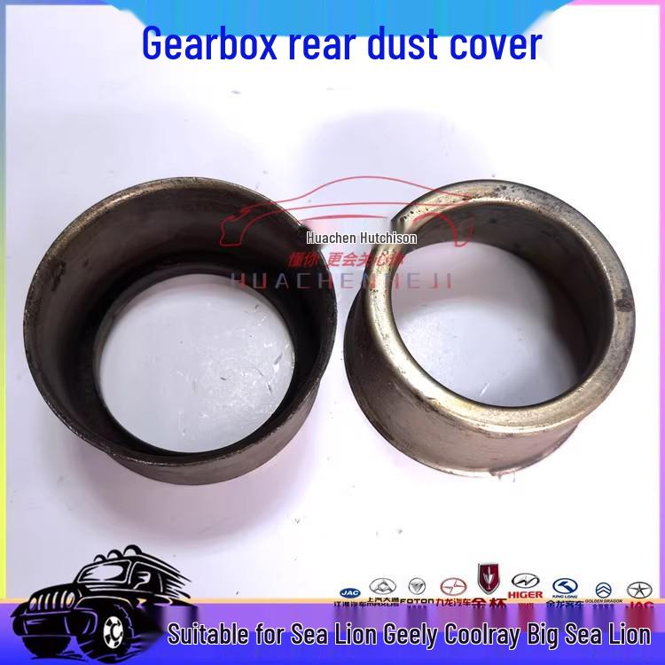 Jinlong Jinbei Gearbox Rear Housing Bushing & Driveshaft Dust Cover