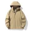 Spring and Autumn Outdoor Windproof and Sunscreen Sports and Leisure Mountaineering Detachable Hooded Jacket Jacket Top
