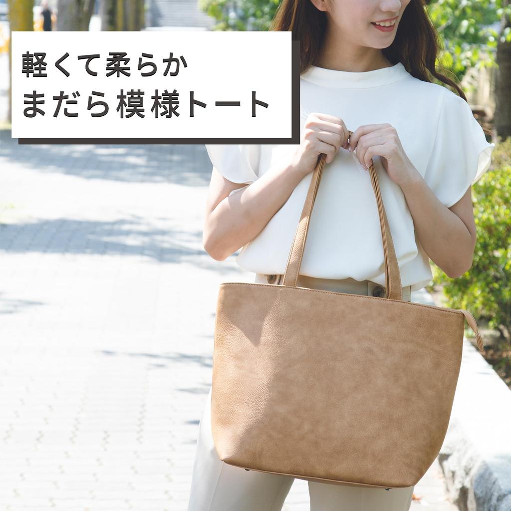 Сумка Сумка Сумка Тоут Сумка Деловая Сумка [RATOM] Женская (Абрикос)