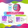 BANDAI Tamagotchi Uni for ages 6 and up Toy Award 2023 Communication Toy Category Grand Prize Nikkei Excellent Products Services Awards and Nikkei MJ