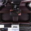 3D кожаные водонепроницаемые индивидуальные автомобильные коврики для Ford SMax S-Max Автомобильные напольные вкладыши