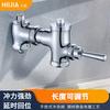 Смывной клапан с задержкой для приставного унитаза Hueijia