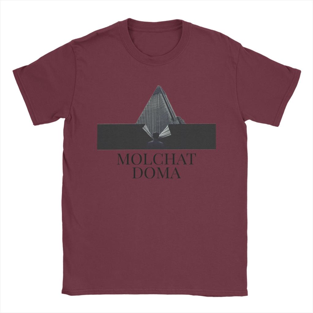 Molchat Doma Band TShirt Summer Harajuku T Shirts Unisex 100 Cotton ONeck Plus Size Top Tees Short Sleeve Y2K Funny Tshirt