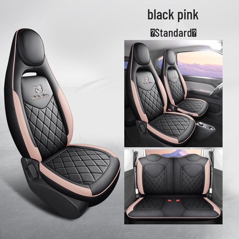 Wuling Mini Full Leather Cartoon Car Seat Cushion - Universal Fit, Four Seasons.