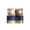 Shiseido de Peau Интенсивный n 50г Обновление 1 шт Clé Beauté Крем (Лимит человек)