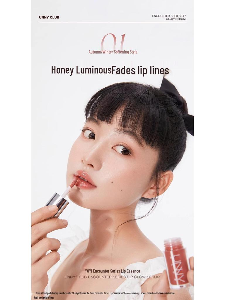 UNNY Moisturizing Lip Essence: Honey-Infused, Water-Light Lipstick for Reduced Lip Lines.