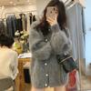 Korean Style Plush Mid-Length Cardigan Sweater Coat for Women - Autumn and Winter Loose Knit Outerwear