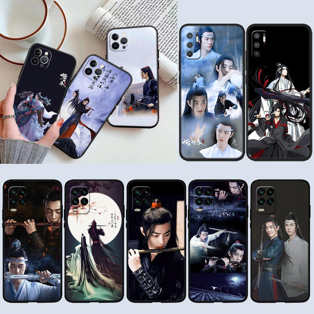 NH45 The U-Untamed Case for Motorola Edge 60 60s 70 G86 G56 G54 E14 G04S G45 G54 G64 S30 S50 X30 X40 X50 Pro Power