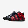 Женские AIR MORE UPTEMPO (GS) Повседневная обувь