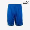 Galleria Puma Cup Мужские Спортивные Шорты для Футбола