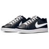 Nike Court Royale Sl 'Черно-белый' 844802-010