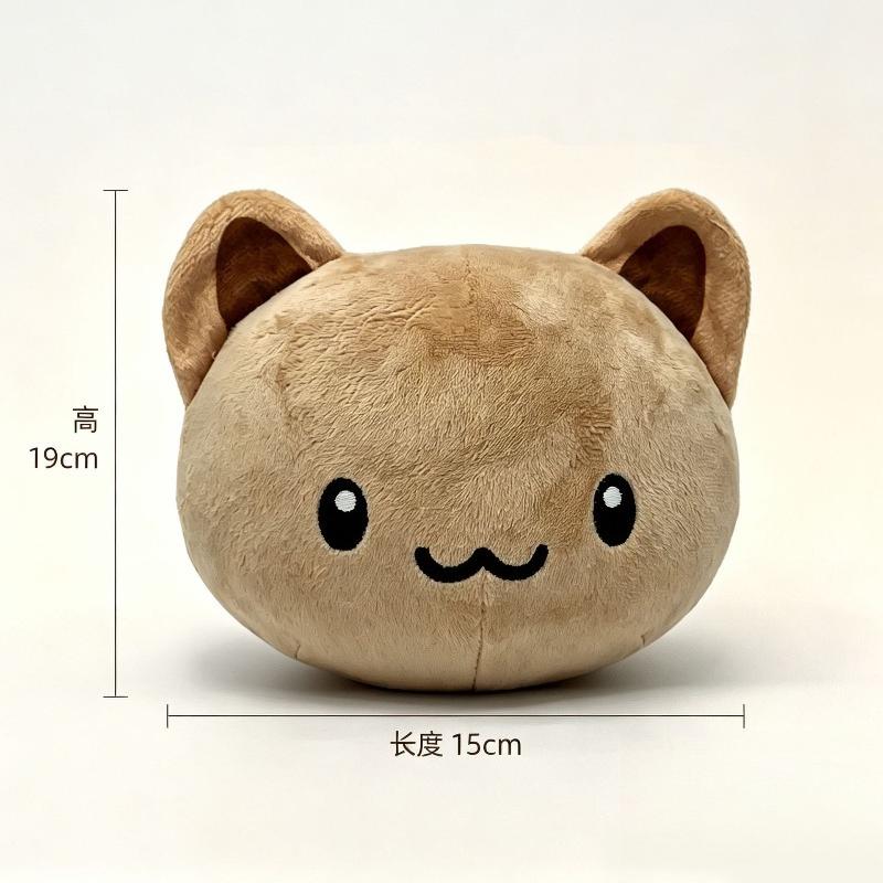 Roblox Slime RNG Plush Doll 4 Styles Red Devil Purple Alien Cat Sprout Soft Round Stuffed Toy Cute Game Decor Gift for Kids Roblox Game Fan Collectors
