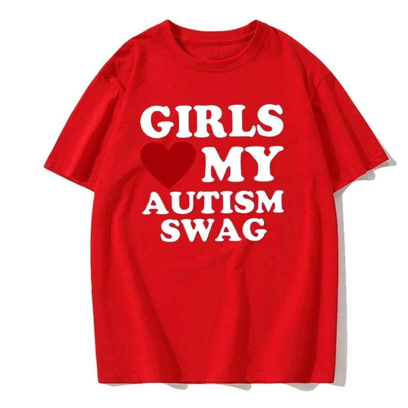 Girls Love My Autism Swag Смешные подарки для мальчиков-аутистов Осведомленность Футболки Графическая уличная одежда Идеи подарков с коротким рукавом Футболка для мужчин