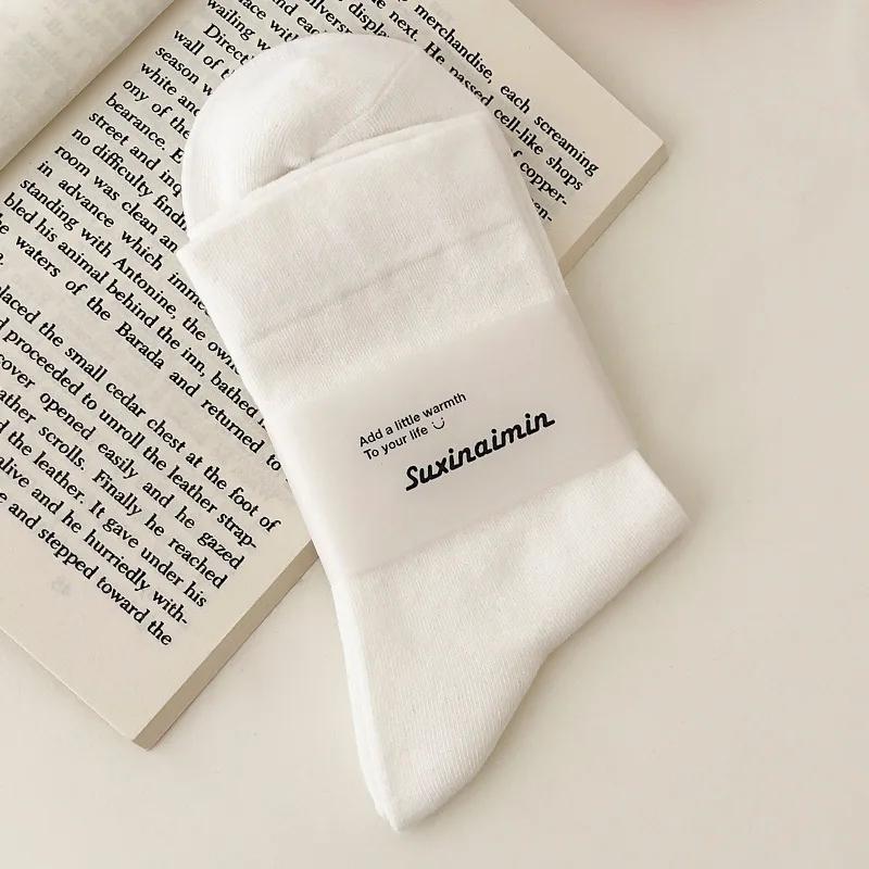 Женская мода Harajuku Streetwear средние носки-трубы японские милые девушки однотонные хлопковые длинные носки