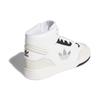 Adidas Drop Step Xl 'White Orbit Grey' Sneakers GZ1580
