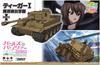 PLATZ Girls Panzer Final Chapter Otegoro Model Tank Road Tiger I Kuromorimine Girls Academy Scale Plastic Model & 1/56 GP56-2