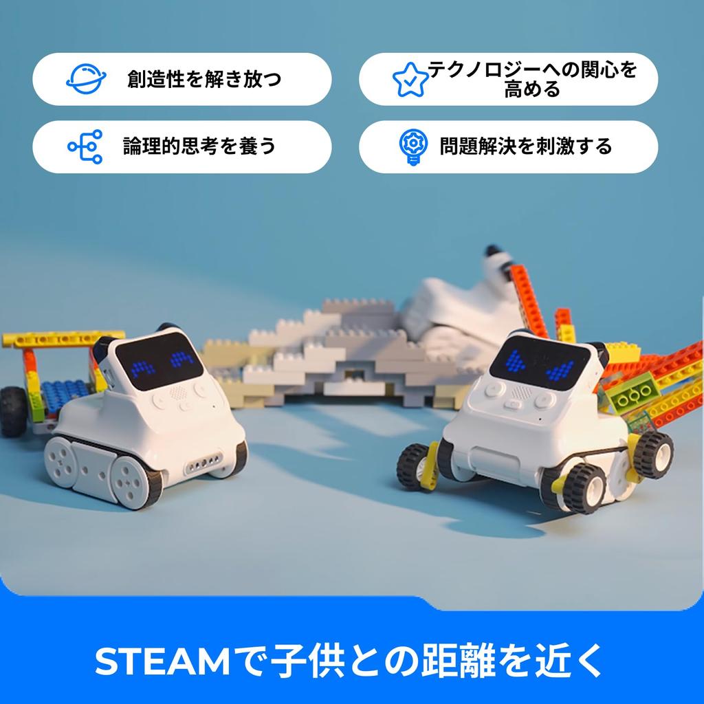 Makeblock Robot Toy Codey Rocky Electric Interactive Emo Robot Electronic Module Scratch Python Coding Programming Toy Elementary School STEM