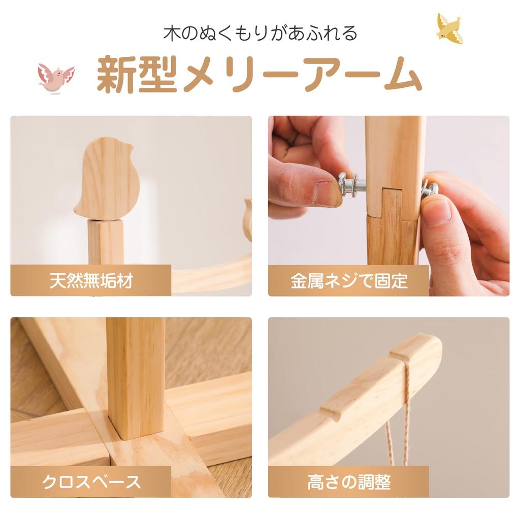 Сделать кровать веселая подставка под руку тип веселая деревянная птичка мобиль легко установить детская кровать украшения постельное белье для сна остановить плач интерьер подготовка для