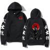 New Men's Anime Pattern Printed Hoodie Drawstring Long Sleeved Solid Color Hoodie Fashion Casual Pocket Hooded Sweatshirt