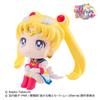 Lucappu Sailor Moon Super Sailor Moon Complete Figure
