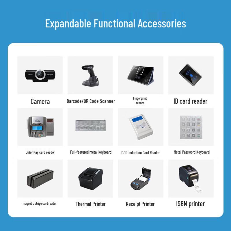 Chuding Floor-Standing Industrial Touchscreen Workstation (CN version)