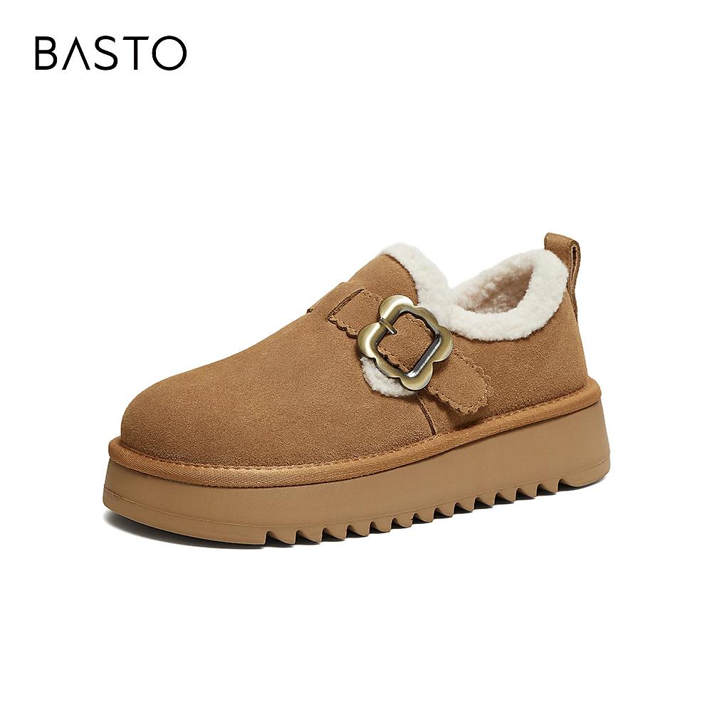 Bestu 25 Winter Boken Shoes Fashion Retro Casual Plush Women's Shoes N8080DM5