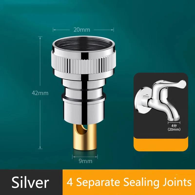 Кран-стоп для воды Аксессуары для крана Адаптер для крана стиральной машины Защищенный от падения Автоматическая остановка воды Бытовой Аксессуар для ванной комнаты