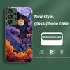 Чехол из закаленного стекла для Samsung Galaxy S24 Plus S20 21 FE S23 Ultra S8 9 A70 72 73 50 51 52 53 с рисунком 'Солнце Луна Первая Фотография'