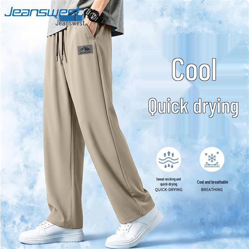 Мужские летние дышащие быстросохнущие прямые повседневные брюки Jeanswest