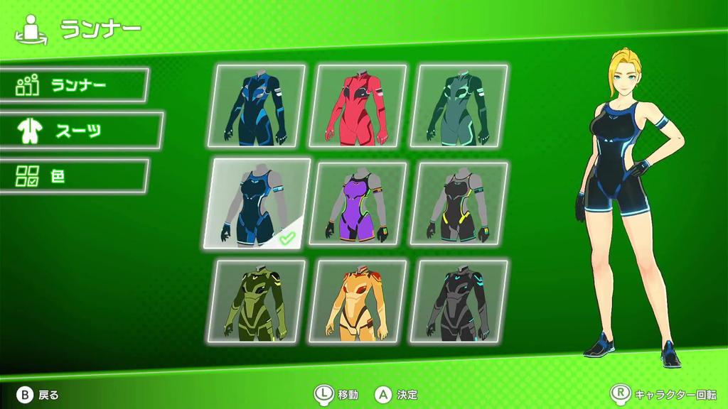 Фитнес Бегун - Switch