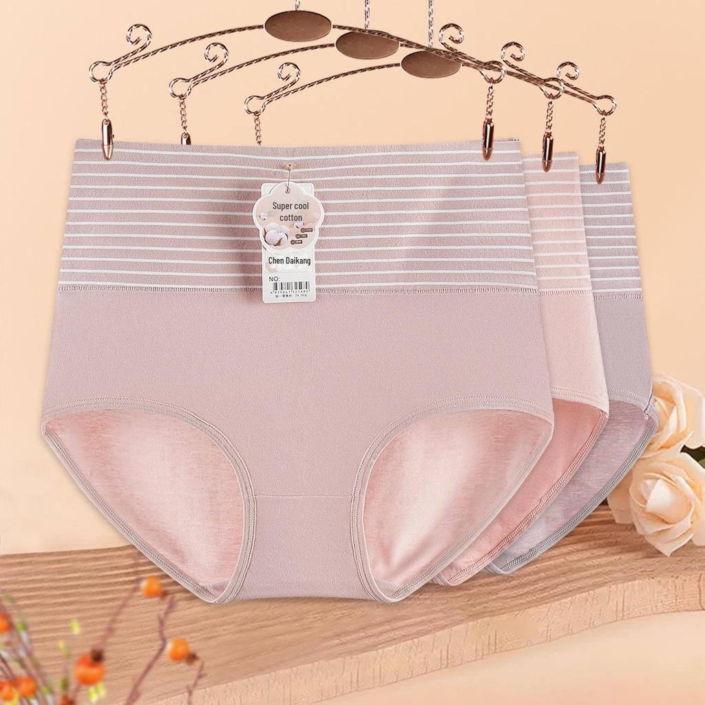 High-Waisted Tummy & Butt Lift Seamless Cotton Panties for Women, Plus Size